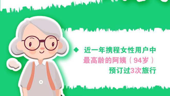 https gamevui.vn game-2-nguoi-choi nobita Ảnh chụp màn hình 4